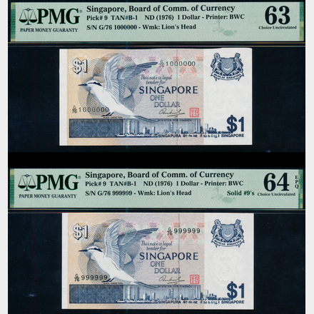 Singapore Bird ND (1976) $1 Solid 9 & 1 Million Fancy Serial Singapore Bird ND (1976) $1 Solid 9 & 1 Million Fancy Serial